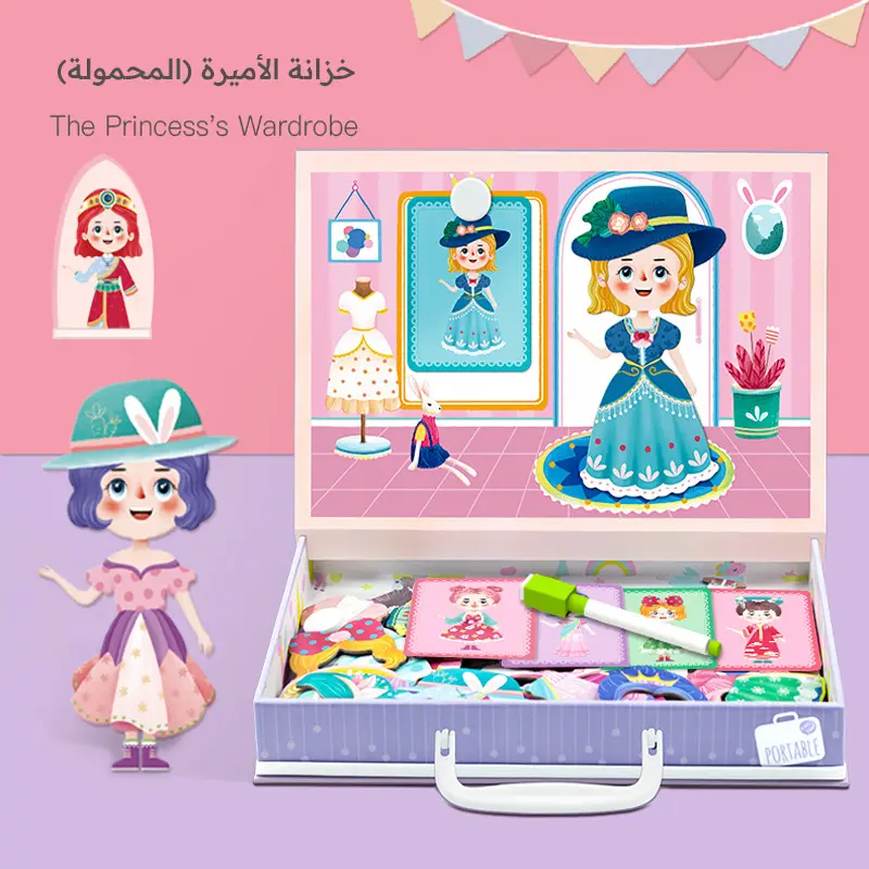color: princess wardrobe